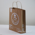 Good Quality grocery paper bag